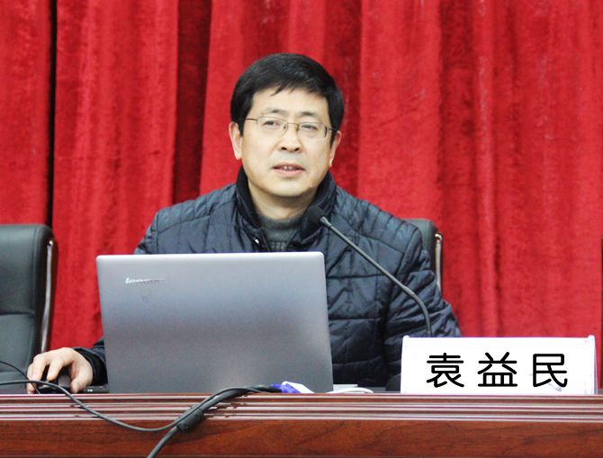 连云港市教育局举办《学校发展性评估的理想与实践》专题报告会