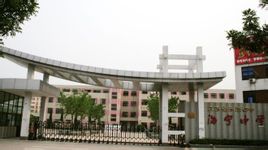今年空军青少年航空学校招生在海宁中学举行