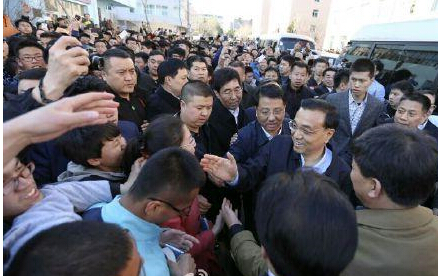 李克强总理：在校大学生“第一位的还是学习”