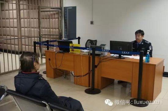 留美双料女博士后被押解遣返 学霸变精神分裂