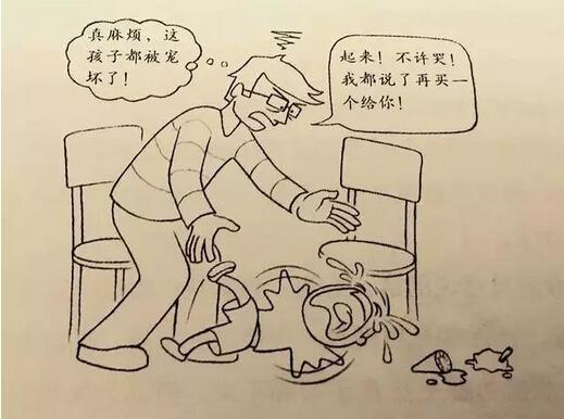 漫画告诉你孩子为何越哄越哭
