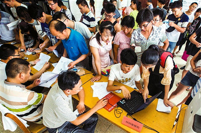 连云港贫困大学生办理生源地助学贷款