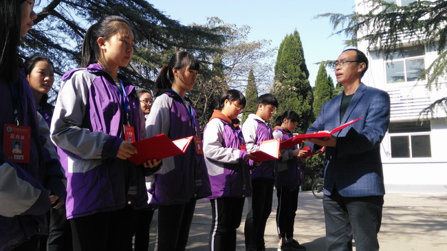 板浦高中举行新一届学生会干部就职宣誓仪式