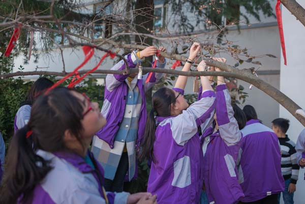 板浦高中举行十八岁成人礼仪式