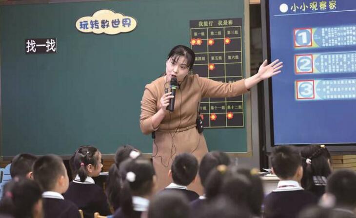 如何建立幼儿园与小学科学衔接长效机制？