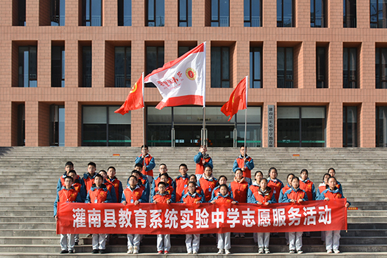 参观红色基地 传承革命精神  ——灌南县实验中学与新安镇官庄村开展挂联活动