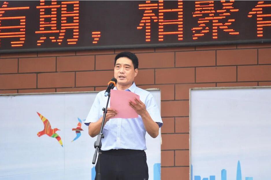 灌南县实验中学举行2022届毕业生壮行仪式
