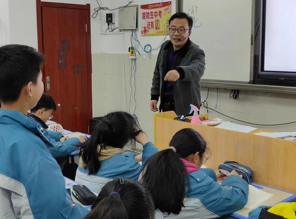 灌南县实验中学开展“金帆杯”青年教师展示课活动