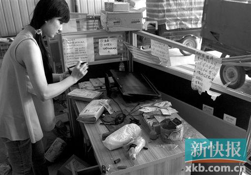 中通快递员疑争业务大打出手