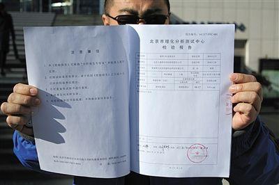 极草含片未检出虫草素遭质疑 厂家称不便回复