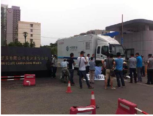 连云港移动公司擅自过户用户号码引争议