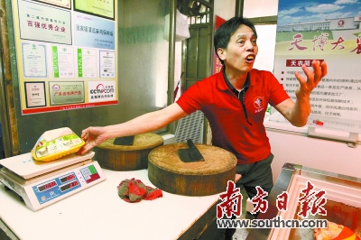 广州生鲜鸡试点三月 光鸡仍在偷偷卖