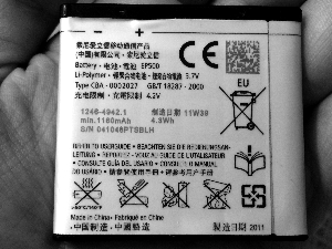 充电宝机场自燃 规格超大隐患多