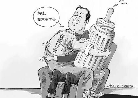 高铁盒饭垄断式经营 93.6%受访者认为太贵