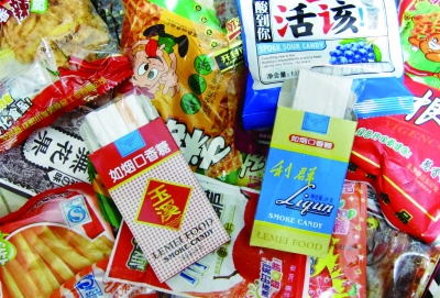 漏油掉色：校园周边食品乱象