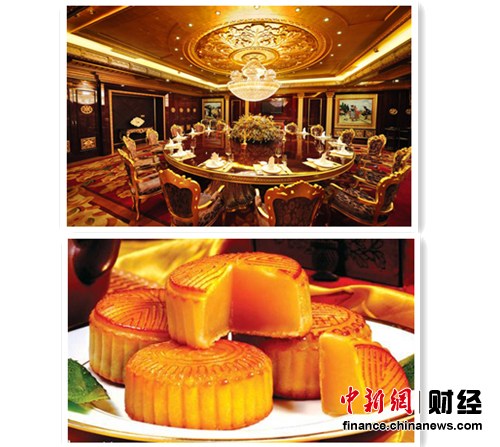 中秋节高端餐饮遭冷遇部分门店无人问津