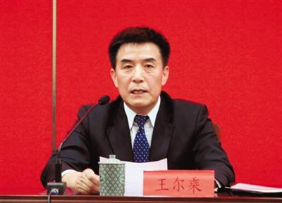 中组部：有代表身份严重失真 企业主冒充农民