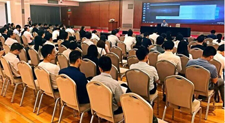 合时代响应监管号召 积极参加行业培训