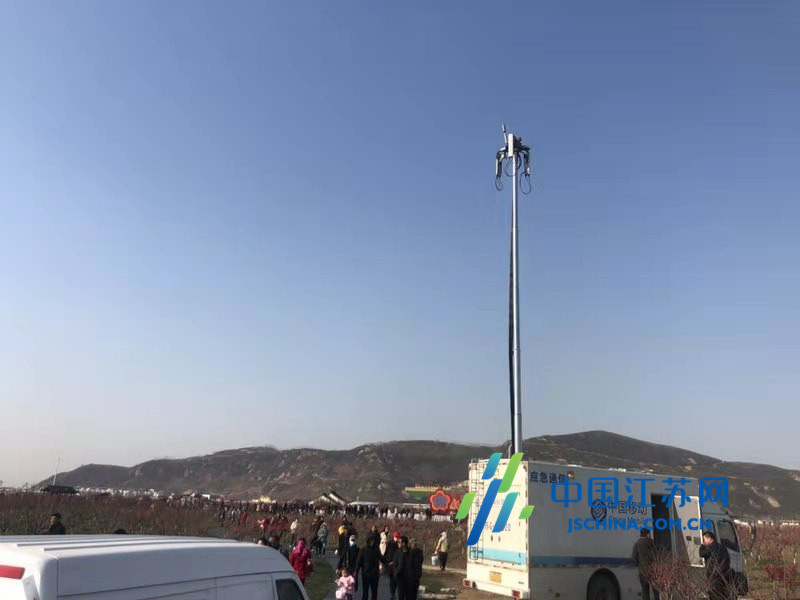 连云港移动灌云分公司顺利完成“2019中国.灌云第二届梅花节”通信保障
