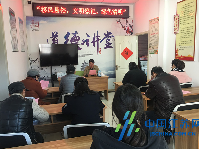 新南街道延南社区党委开展“移风易俗，文明祭祀，绿色清明”活动