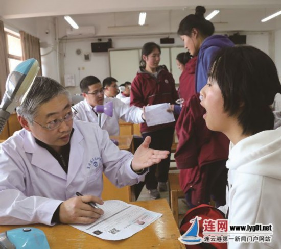 高考体检首次实行无纸化管理 连云港2万名考生参加体检