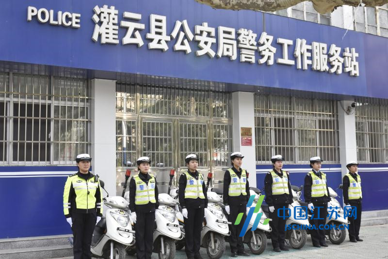 连云港市灌云县警方构建全时空全领域巡逻防控网
