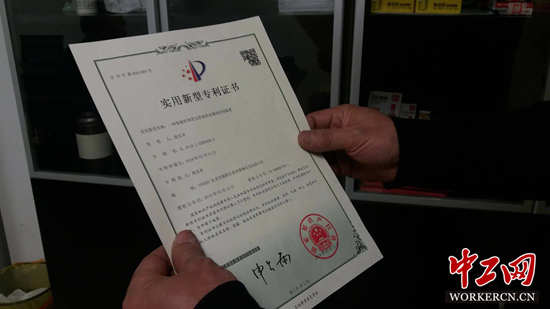 “智能即热型太阳能热水辅助控制装置”新技术问世