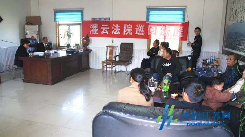 灌云法院学习借鉴“枫桥经验” 成功化解10起劳务合同纠纷案