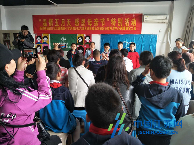 连云海州区新浦街道民主社区党委开展“感恩母亲节”特别活动