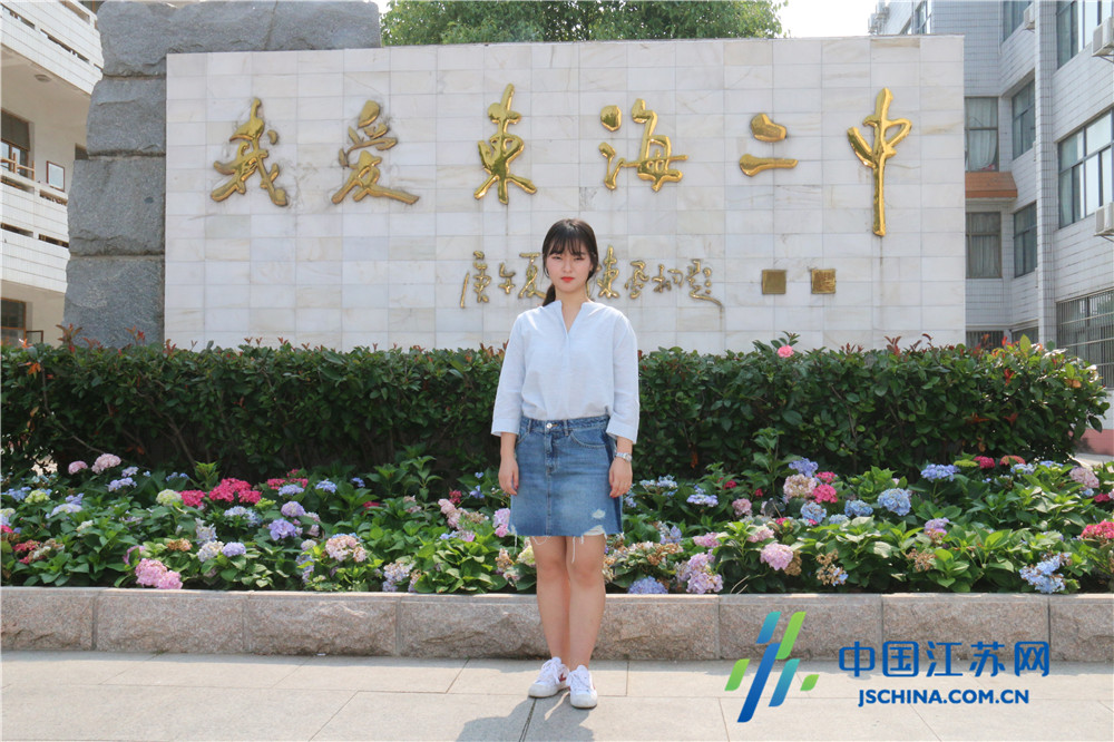 东海县第二中学高三一学生通过了北大自主招生考试被提前录取