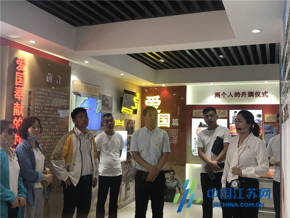 连云港海州区住建局党委组织党员赴开山岛开展主题党日活动
