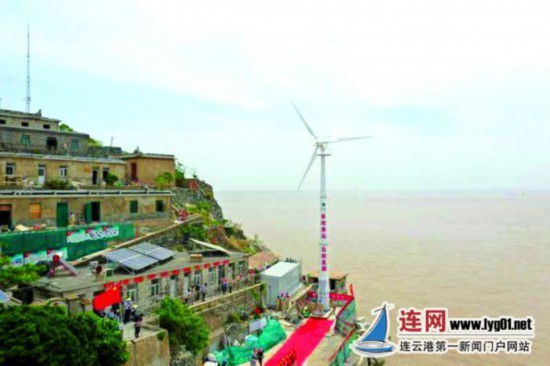 连云港开山岛上架起微电网风力发电机 工程预计6月建成