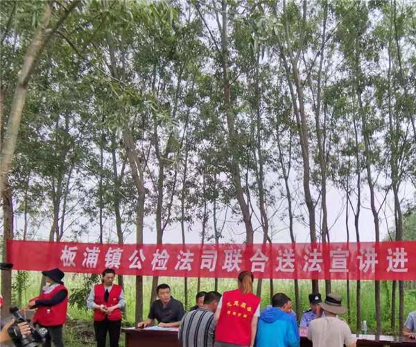 连云港板浦镇打响公共空间治理的“第一枪”