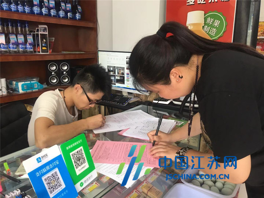 连云港新浦街道龙苑社区开展夏季消防安全专项检查活动