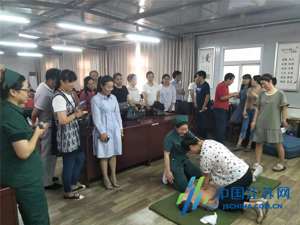 连云港朐阳街道举办健康知识讲座 倡导单位职工健康生活方式