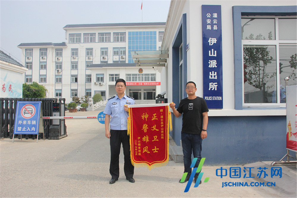 灌云警方3小时破案，带回一名“年轻有为”男子