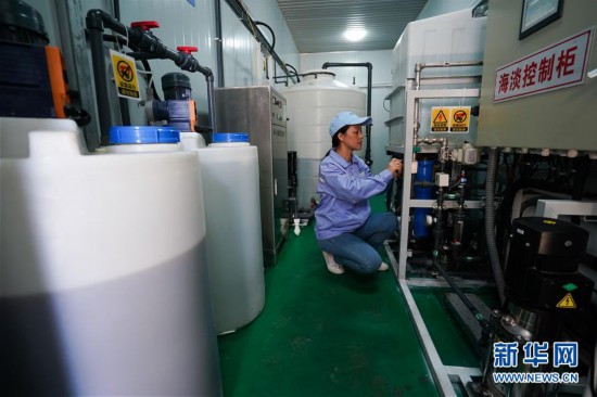 智能微电网建成投运&nbsp;连云港开山岛将告别缺水缺电