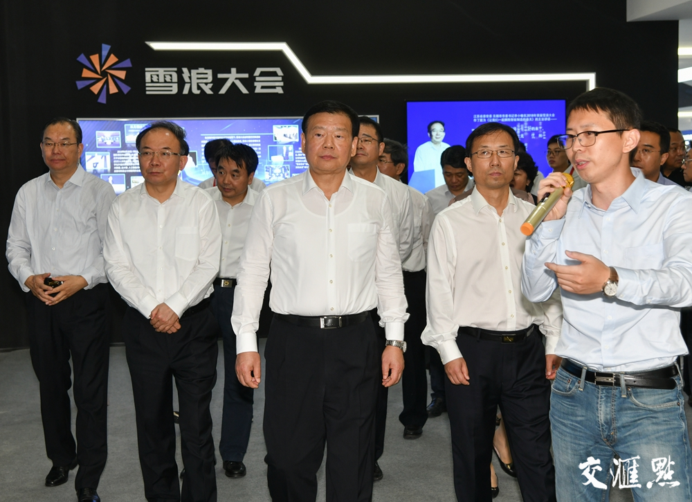 娄勤俭寄语无锡物联网：把 “不可能”变为“可能”
