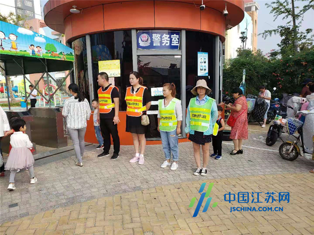 东海县西双湖派出所推出“四色背心”共筑平安校园