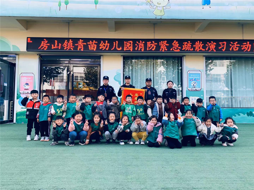 东海警方：开展消防安全教育，提高辖区师生应急能力