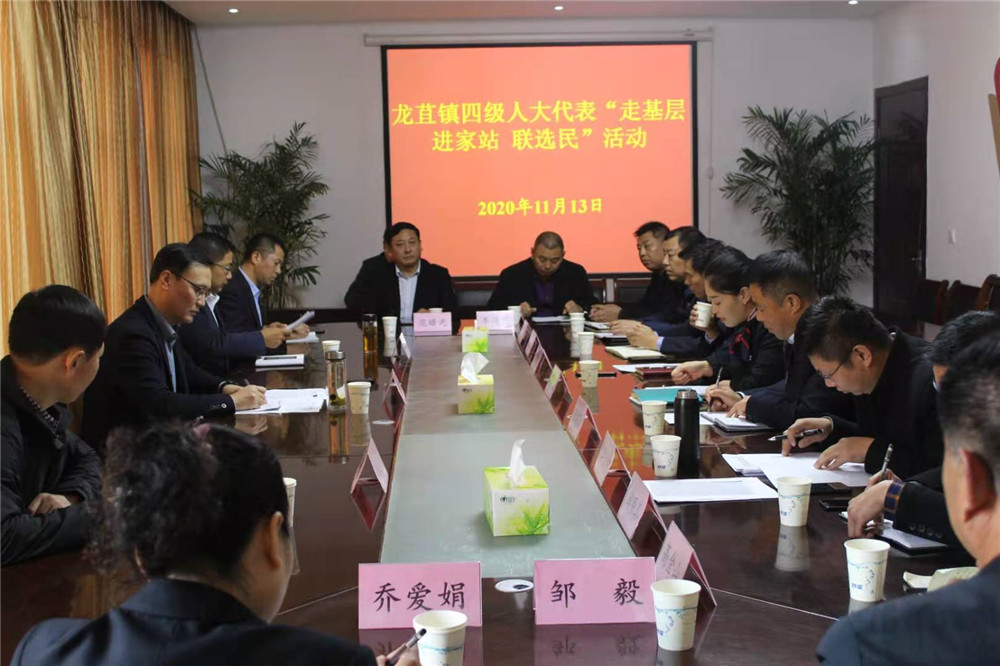 灌云县开展四级人大代表“走基层、进家站、联选民”活动