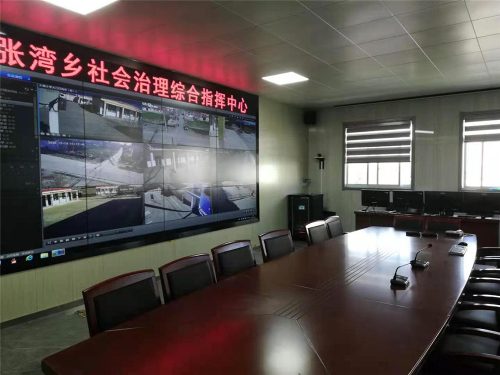 东海县张湾乡网格化社会治理打通基层服务“最后一公里”