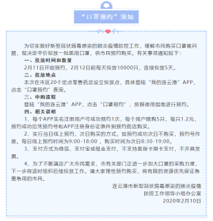 二维码图片2.png