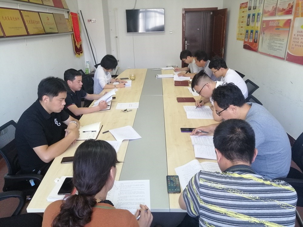 市房产信息管理中心开展党风廉政教育主题党日活动