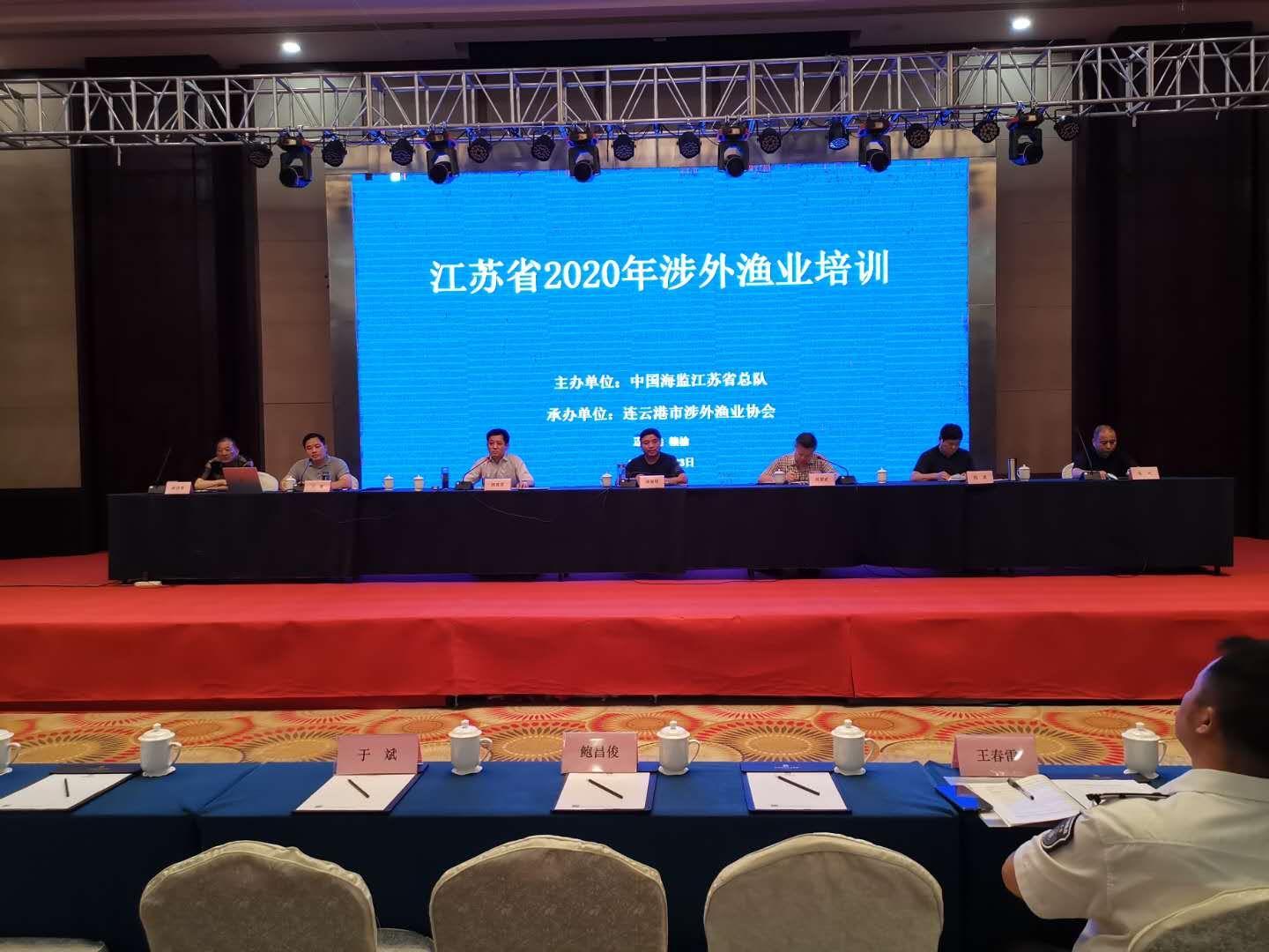 微信图片_20200724150823.jpg
