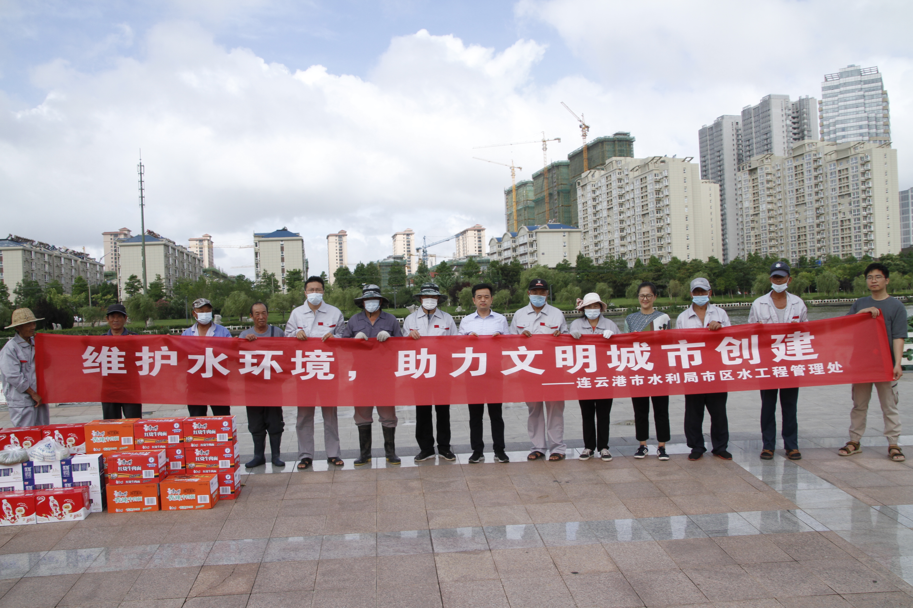 市管处慰问市区河道保洁人员