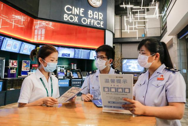 江苏连云港：税惠“加油包”助力院线蓄势回暖