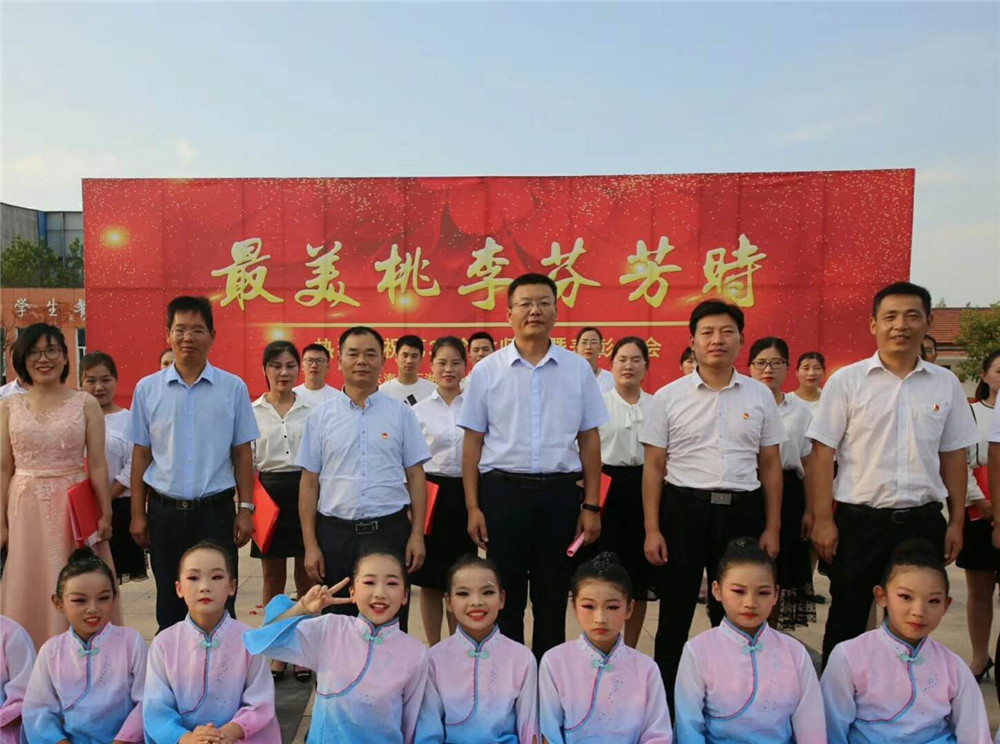 东海县石湖乡：“尚学”基金捐资助学情系教育