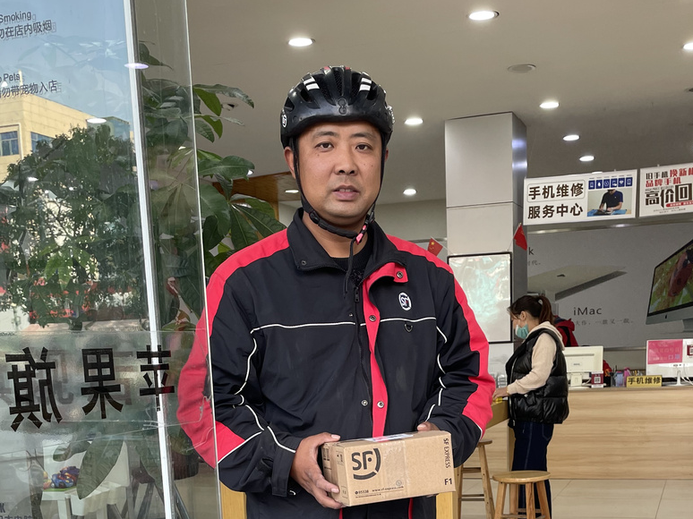10月“江苏好人榜”发布 连云港市两人上榜