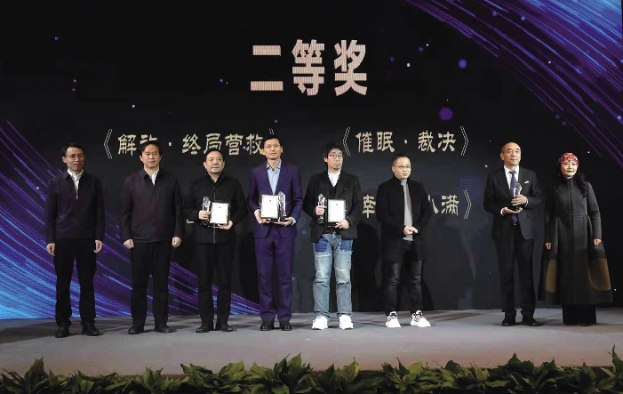 电影《幸福的小满》荣获“江苏文艺大奖电影奖”